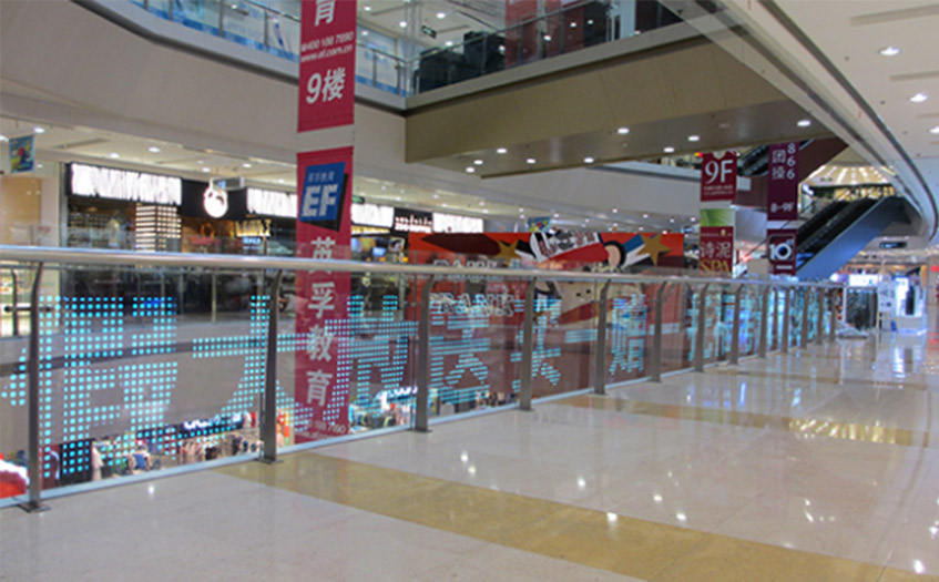 光電玻璃的應用