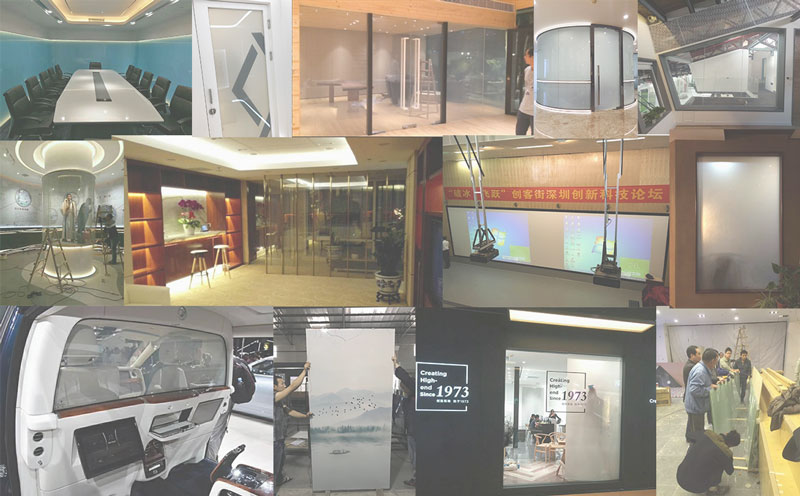 調(diào)光玻璃案例